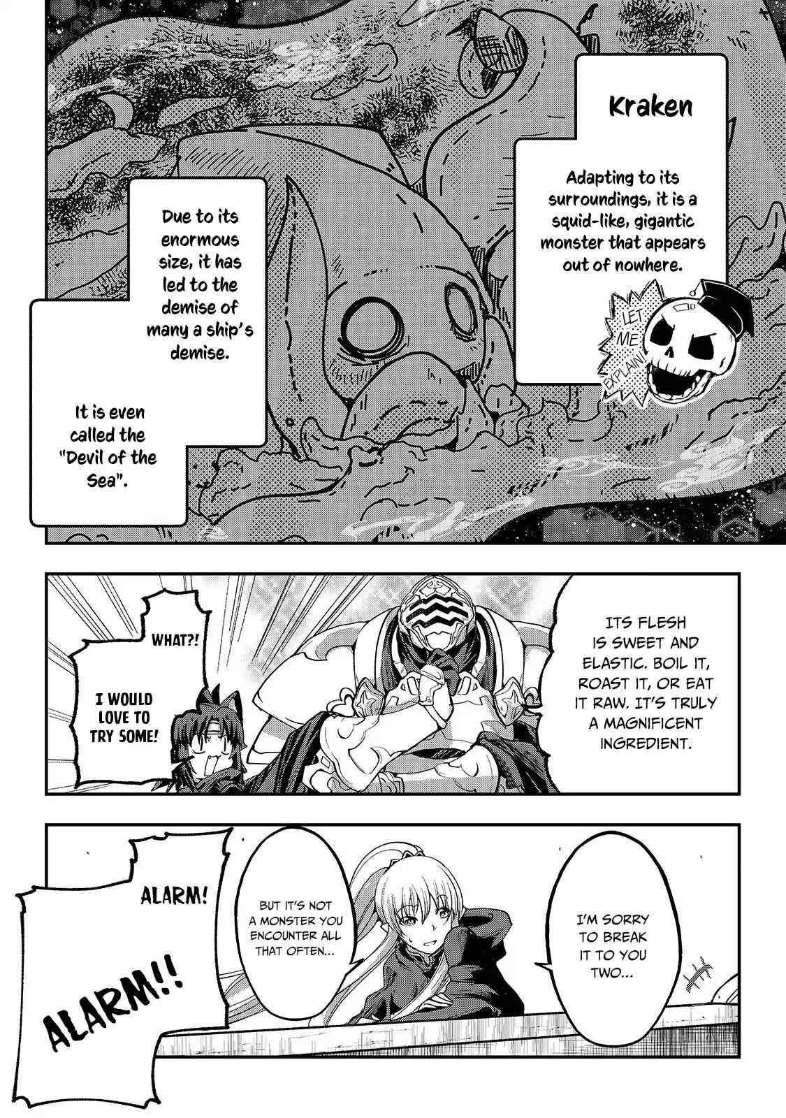 Skeleton Knight in Another World Chapter 26 15